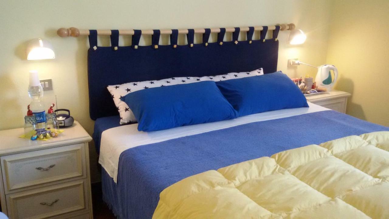 Bed & Breakfast Il Giardino *